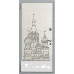 СДМ-173 Москва Храм Василия Блаженного