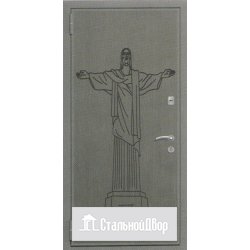 СДМ-187 Рио-де-Жанейро Статуя Христа искупителя